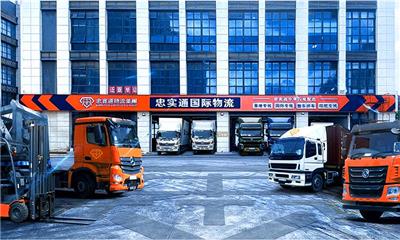 广州生活用品到中国香港物流运输 今天发明天到 中港货运