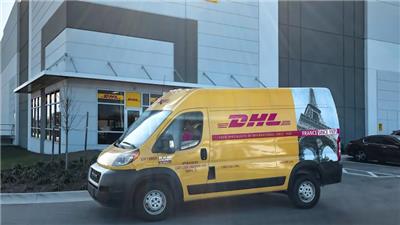 武汉DHL国际快递 服务周到 信息化程度高