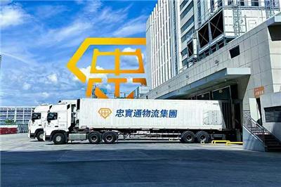 深圳生活用品到中国香港物流运输 今发明到 中港货运运输专线直达