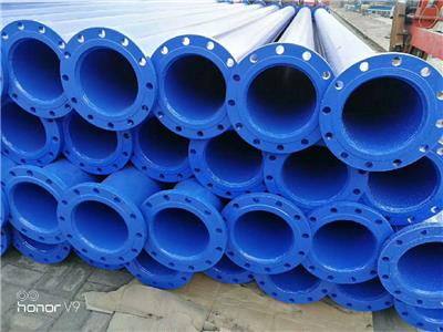 华捷珠江给水涂塑钢管 消防涂塑钢管 内涂塑钢管 钢塑复合管 消防管