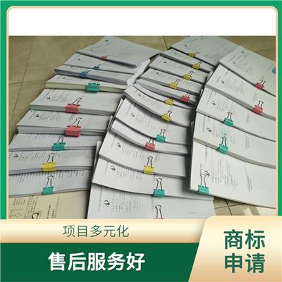 广州黄埔商标注册公司 售后服务好 选择代理放心方便