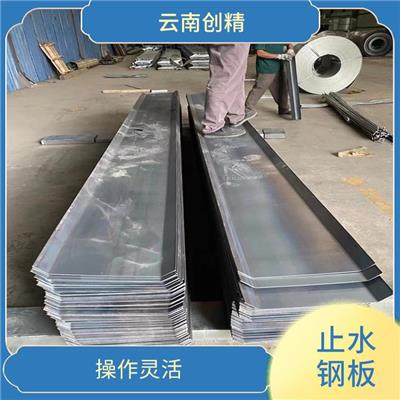 云南昆明止水钢板生产厂家 材质厚实