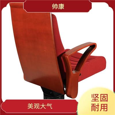昆明MJY-5剧院椅 易于维护 舒适耐用