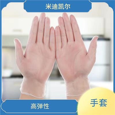 9寸PVC手套怎么买 安全防护 贴合双手