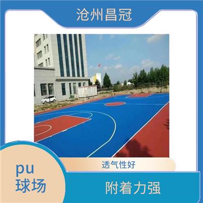 重庆硅PU材料 附着力强 安装简单