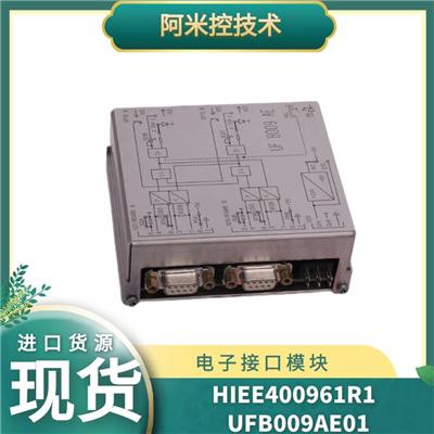 DI810 数字输入模块 3BSE008508R1 用于电厂