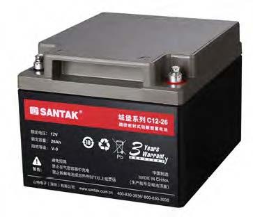 SANTAK山特蓄电池C12-26/山特电池12V26AH产品供应