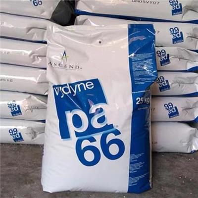 PA66美国奥升德 21SPC 纯树脂 高刚性 高强度 磨耐抗化学尼龙原料