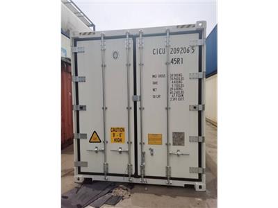 上海干冰冷藏集装箱调试 厂家供货 上海勤博集装箱供应