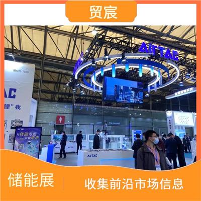 上海近期锂电池展会 助力开拓全新商机 强化市场占有率