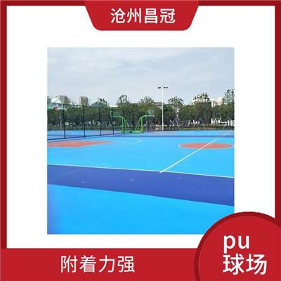 天津硅PU材料生产厂家 透气性好 防滑性能优良
