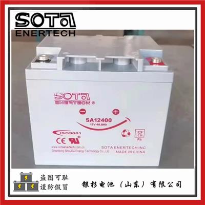 美国SOTA蓄电池SA12400电信设备 紧急照明系统用12V-40AH储能电池
