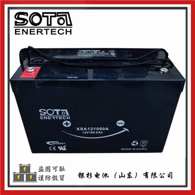 美国SOTA蓄电池XSA121000电信设备 基站UPS储能用12V-100AH储能电池