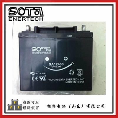 美国SOTA蓄电池SA12240消防通讯 主机UPS电源用12V-24AH铅酸电池
