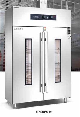 美厨商用消毒柜 RTP720MC-10光波热风消毒柜 双门餐具消毒保洁柜