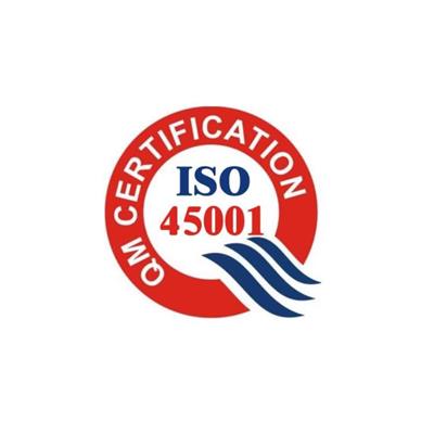 ISO9001质量管理体系认证 湛江iso14001环境管理体系认证 要求