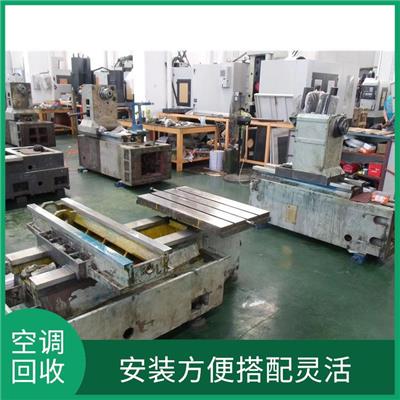 广州食品厂设备回收 工厂淘汰旧设备收购 免费上门