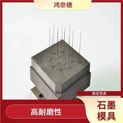 美尔森石墨E+40回转窑石墨块E+40