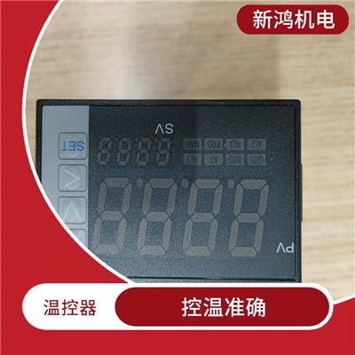 FY600-10100B 动作迅速 控制温控调节范围大