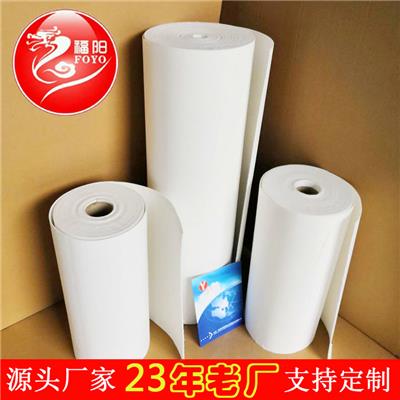 福阳热能科技厂家供货铝陶瓷纤维纸排气管保温隔热材料隔离防烧结阻燃材料