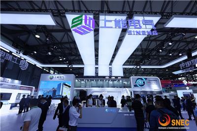 2023囯际储能技术展会  上海2023储能技术展览会