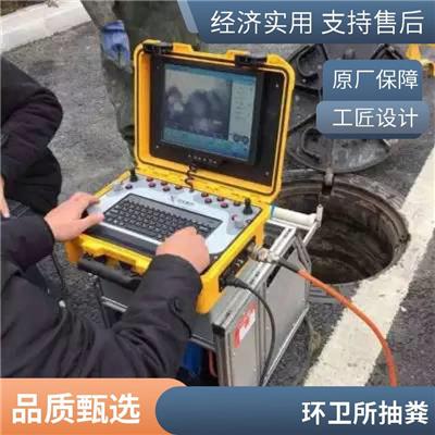 昆山锦溪镇管道疏通 高压清洗 清淤 CCTV检测 化粪池清理