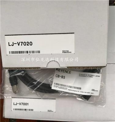 激光轮廓测量仪控制器LJ-V7001全新实物拍摄咨询优惠