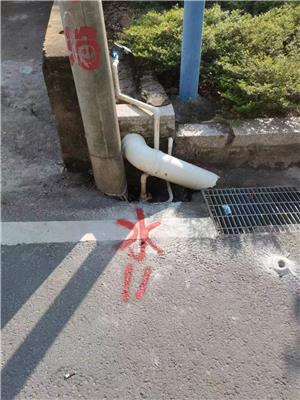 东莞市物业、家庭暗水管漏水探测和水管破损维修