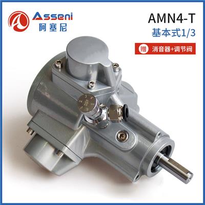 AMN4-T活塞式气动马达防爆空气减速马达升降搅拌机