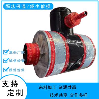 钢套钢蒸汽钢管 疏水节 地埋钢套管保温管实体工厂 规格定制 对外加工