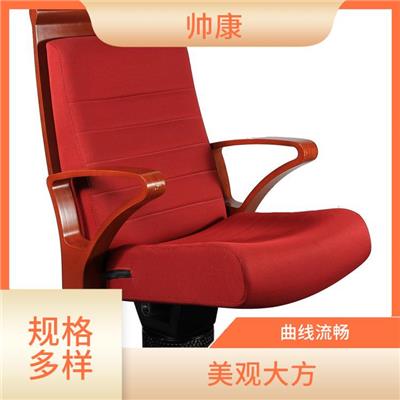 丽江MJY-5戏院椅 加厚加固 舒适耐用