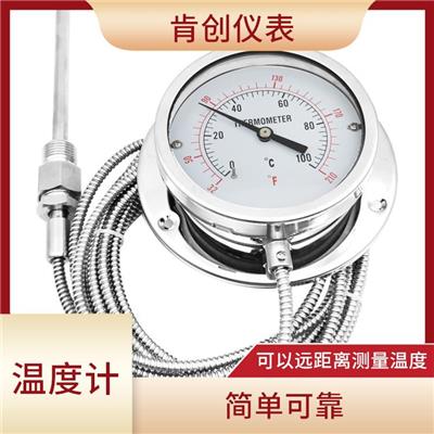 指针式压力式温度计 灵敏度高 适用于-80℃以下低温
