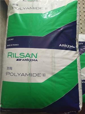 Rilsan® PA11纱线
