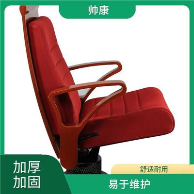 MJY-5剧场椅 坚固耐用 不易变形
