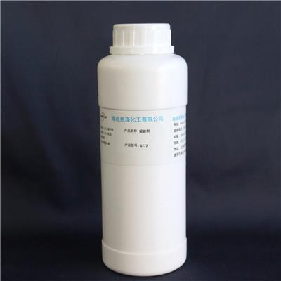 恩泽化工防闪锈剂CK236 适用于水性固化剂3986 深黄色粘稠液体