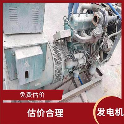惠东县二手发电机回收 合理估价 上门评估报价