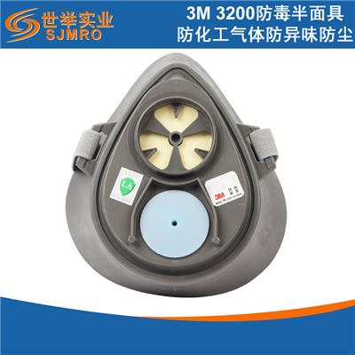 3m3200防毒半面具正规代理防尘面具优惠促销-上海世举