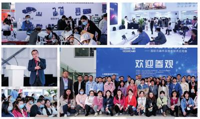 2023上海国际充电大会暨充电展览会