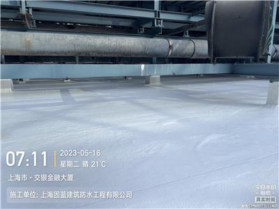 嘉定区厂房屋顶漏水维修找 上海固蓝防水公司