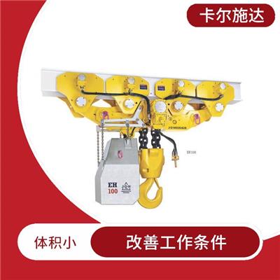 天津elebia自动吊钩 适用范围广泛 操作简便