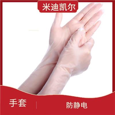 9寸一次性PVC手套批量购买 安全防护 呵护双手肌肤