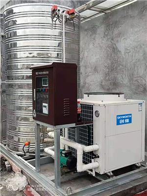 遵义学校变频空气能热水工程BOT运营创维空气源热泵