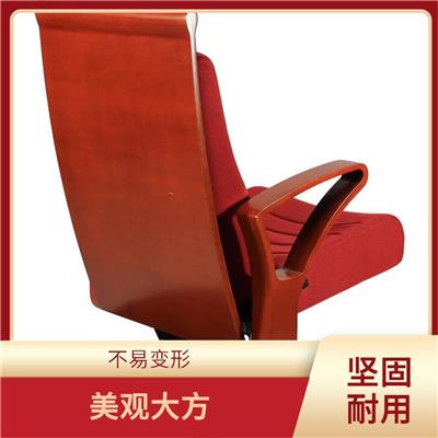 荆州MJY-5剧场椅 加厚加固 不易变形