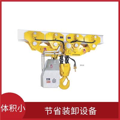 北京elebia自动吊钩 适用范围广泛 节约时间和人力