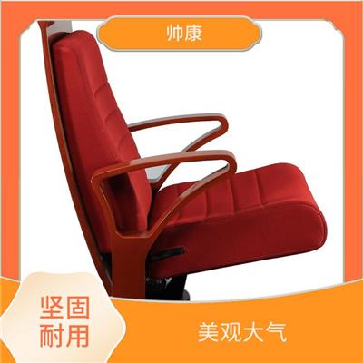 德宏MJY-5剧院椅 规格多样 实木扶手