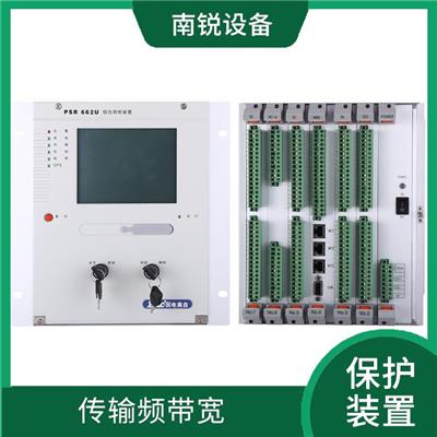 南京国电南自 动作速度快 采用模块化设计