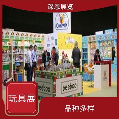 2024年中国香港玩具展开展时间 宣传性好 可提高企业名气