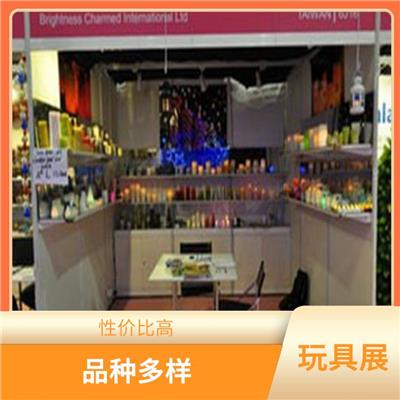2024中国香港玩具展展位办理一张多少钱 经验丰富 服务周到