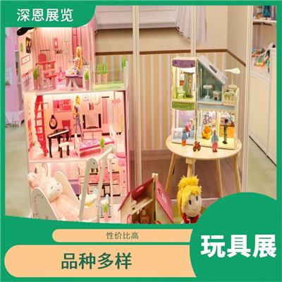 中国香港玩具展时间呢 性价比高 品种多样