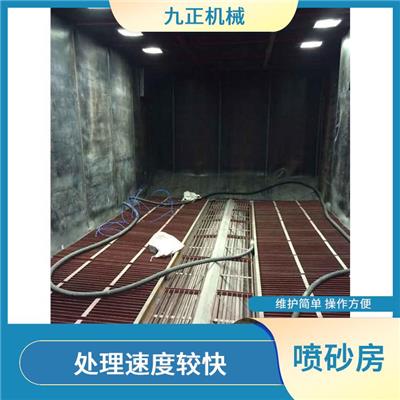 江阴自动喷砂房 维护简单 操作方便 可以提高表面的耐腐蚀性